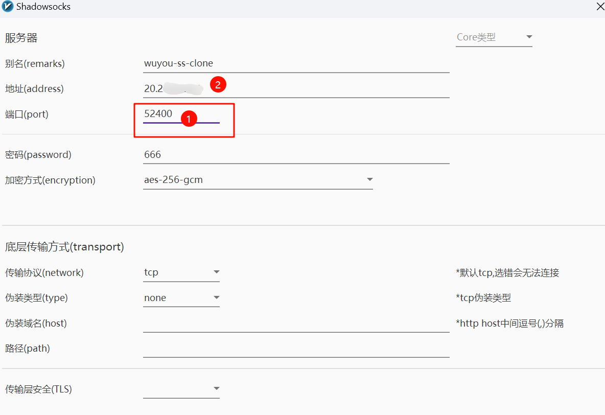 请输入图片描述 请输入图片描述