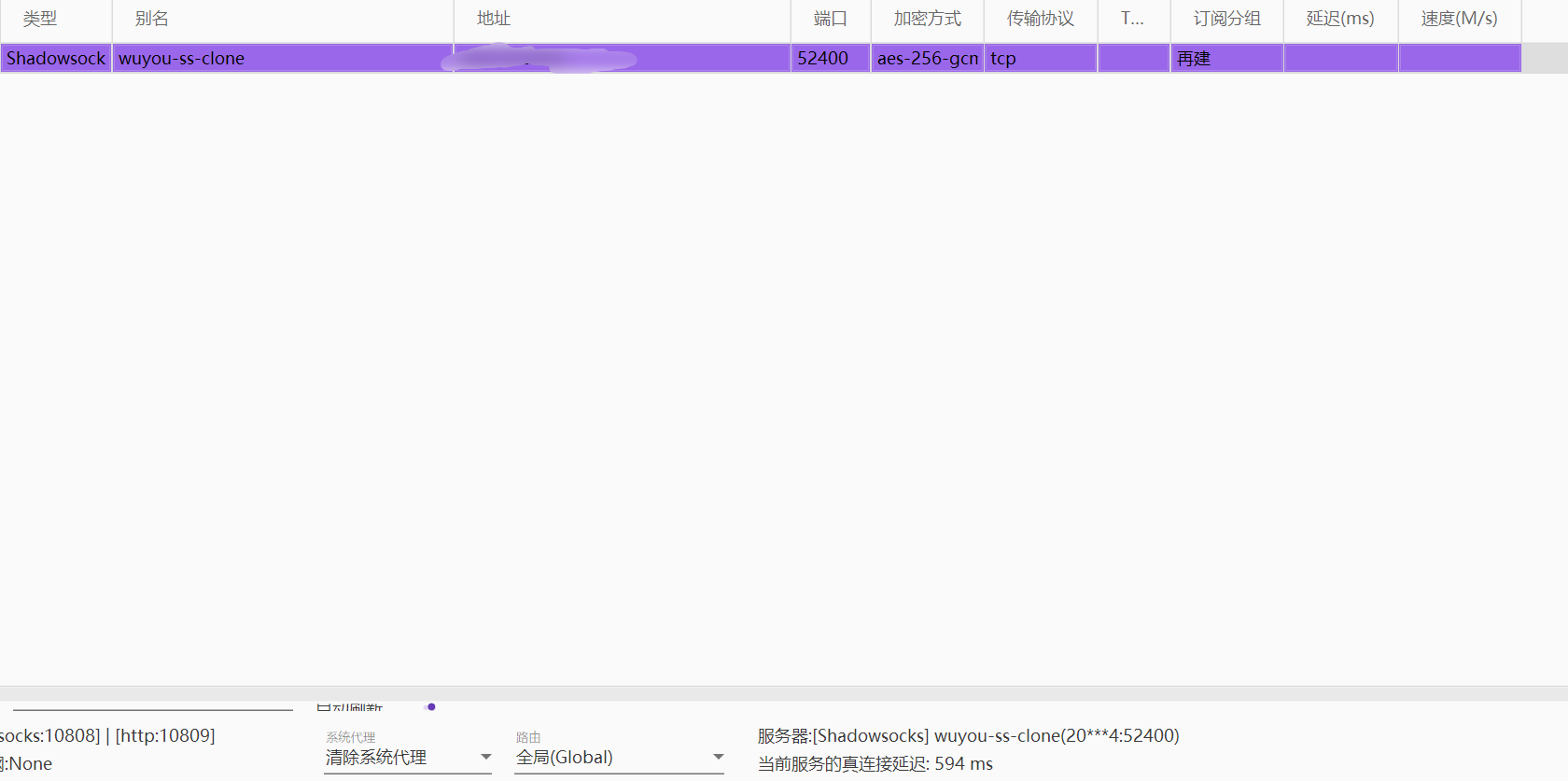 请输入图片描述 请输入图片描述