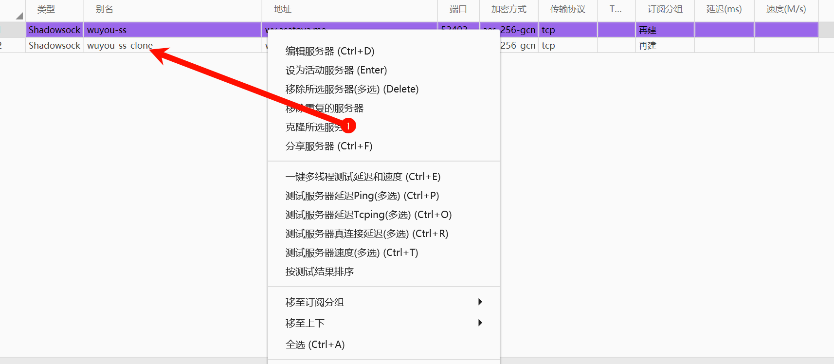 请输入图片描述 请输入图片描述