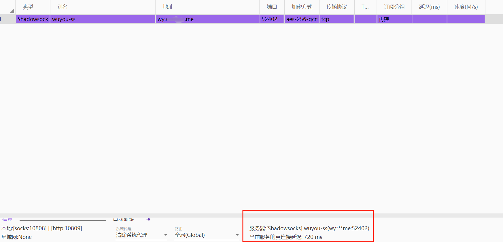 请输入图片描述 请输入图片描述