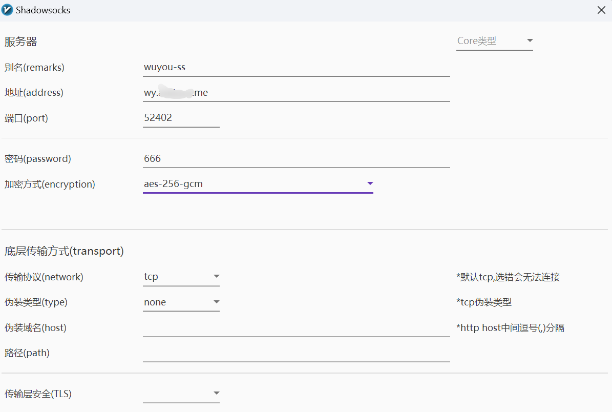 请输入图片描述 请输入图片描述