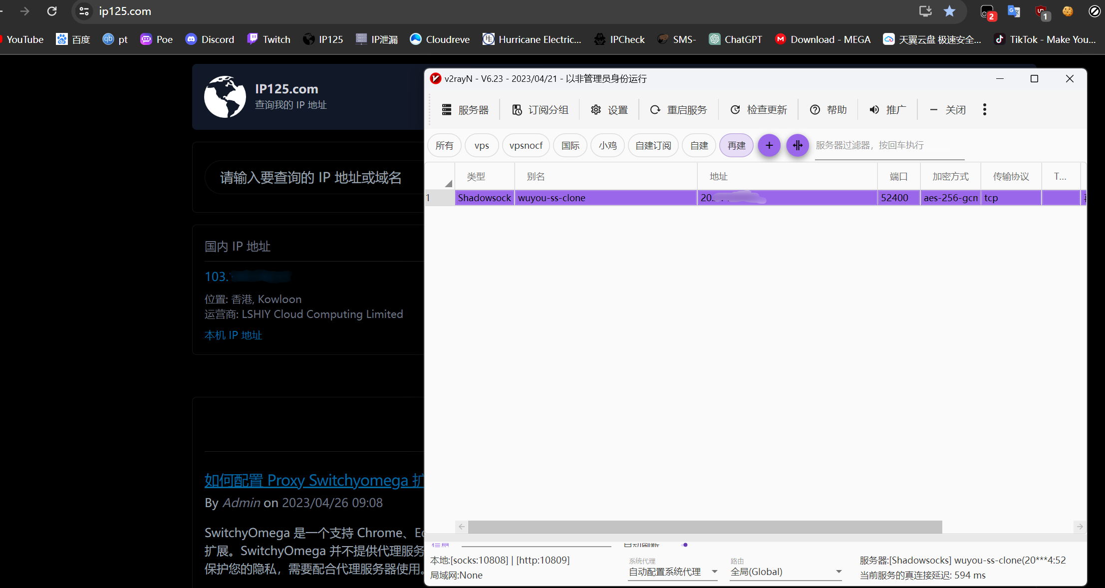 请输入图片描述 请输入图片描述