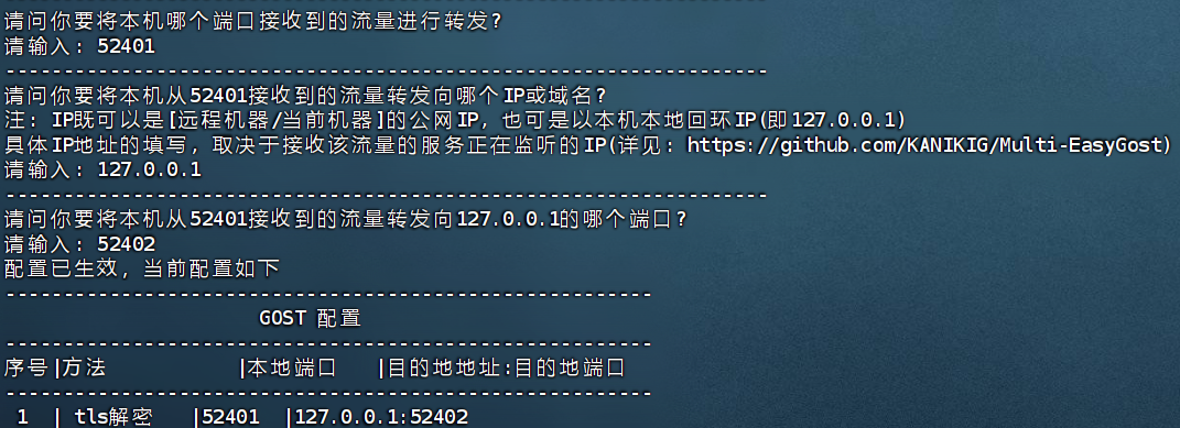 请输入图片描述 请输入图片描述